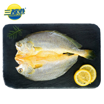 三都港 醇香黃魚鲞350g/2條裝 黃花魚 小黃魚 生鮮魚類 年貨 海鮮水產