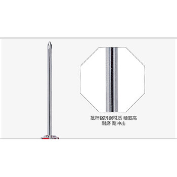 罗宾汉（RUBICON）No.102 强磁力彩条螺丝批 5.0 X 150mm螺丝刀 一字起子 改锥