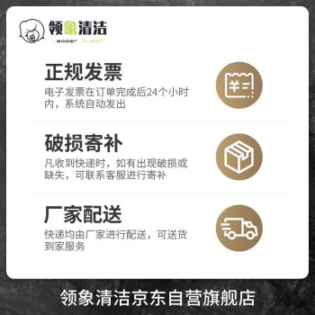 领象 环卫硬毛学校扫把笤帚 木把小扫把大户外塑料硬丝 波纹02