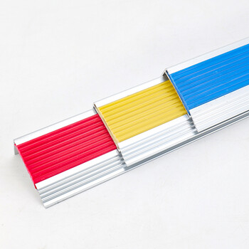 海斯迪克 HK0008 铝合金楼梯防滑条 台阶压条 防滑条 护角楼梯 止滑条 黄色铝合金HY-85*21mm 1米长