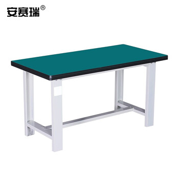 安赛瑞 简单款带底梁工作台 实验室重型装配车间钳工维修打包台 210×75×80cm 28594