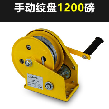 越越尚  铝合金起重三脚架手动绞盘1200磅消防救援便携三脚架多功能起重应急三角架