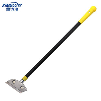 金诗洛 KSL945 清洁铲刀 玻璃瓷砖地板除胶去污铲刮刀 60cm (含10片刀片)