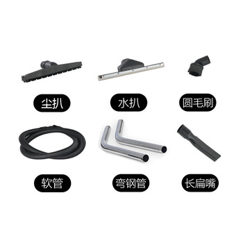 斯图吸尘器干湿两用吸尘吸水机手推式吸尘机商场酒店清洁洗车场吸水器 （30L）
