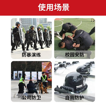 企桥 防暴伸缩棍 车载防身工具 防护三节钢笔伸缩甩辊甩鞭 伸缩棍 金色