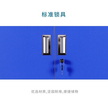 知旦602500工具柜五金维修设备移动工具箱蓝色一抽无网无轮