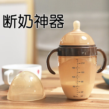 使用确凿内幕分析世喜TB21评测如何插图8