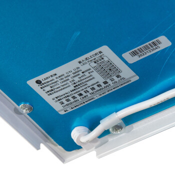 CARY凯瑞  嵌入式LED灯具 KLM202-36 36W IP44 6000K 220VAC 白色 计价单位：套