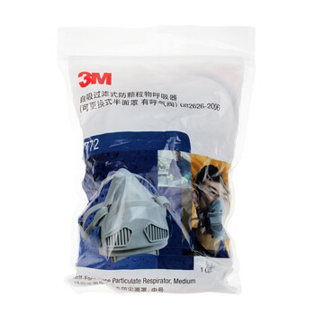 3M 7772 硅胶舒适防尘面具防PM2.5工业粉尘煤矿口罩打磨面罩防雾霾面具 1个