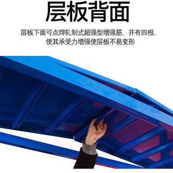 链工 货架重型4层白色置物展示架 承重300KG四层200*60*200cm副架（客户专属定制款）