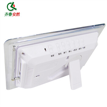 齐鲁安然 无线呼叫器 茶楼餐厅服务铃咖啡厅包房会所医院呼叫器【1个主机10个按钮】