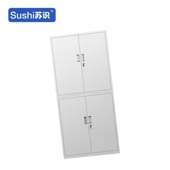 苏识 YJ00053/3 钢制文件柜铁皮柜办公室档案柜财务储物柜 分双节文件柜（上下分体） 厚1.2mm