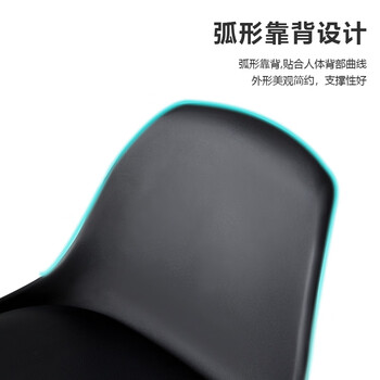 华恺之星吧台椅 高脚椅升降酒吧椅吧台凳带靠背椅酒店椅家用椅子BY520黑