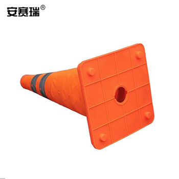 安赛瑞 伸缩式反光路锥 便携折叠路锥 反光路锥 带警示灯 11123