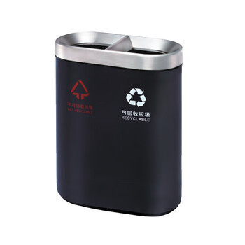 南 GPX-218B 分类环保垃圾桶 地铁分类不锈钢垃圾桶垃圾箱果皮桶 黑色 内桶容量86升
