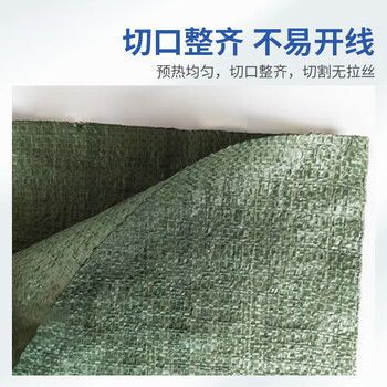 飞尔（FLYER）编织袋 50条装 加厚绿色蛇皮袋 包装袋建筑垃圾袋【100×120cm】