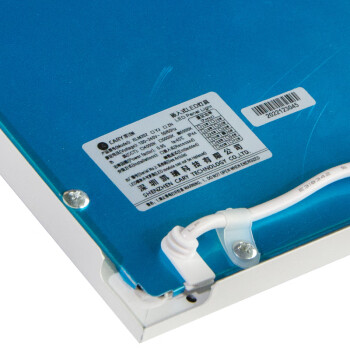 CARY凯瑞  嵌入式LED灯具 KLM202-36 36W IP44 6000K 220VAC 白色 计价单位：套