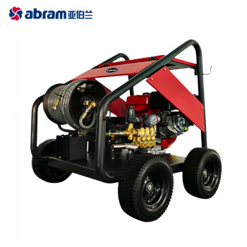 亚伯兰（abram）YBL-17Q 冷水高压清洗机（92#燃油款）  可用于30CM以内管道疏通