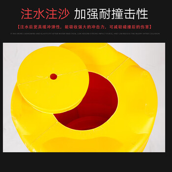 巨成 防撞桶塑料水马隔离墩道路交通反光警示桶灌水灌沙隔离墩 吹塑800*600mm 10个起订