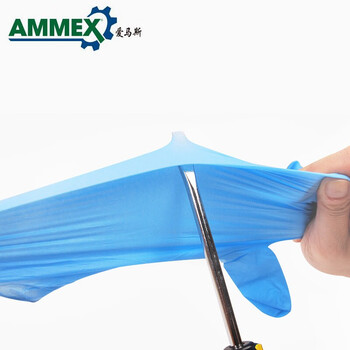 爱马斯（AMMEX）APFNCMD一次性丁腈检查手套标准型无粉麻面  定做蓝色大号1盒/100只