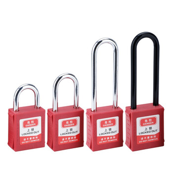 久臻 YZS05 安全挂锁工业钢梁锁塑料绝缘电力设备锁具上25mm尼龙梁通开型（一把钥匙）