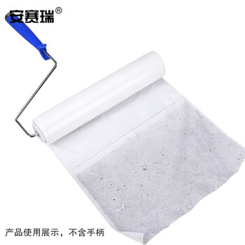 安赛瑞 12寸粘尘滚筒替换装大号洁净室无尘室实验室电子厂车间粘尘滚筒 除尘滚筒 长30cm（5个装）22308