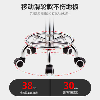 华恺之星 吧台椅家用升降吧台凳酒吧椅接待椅转椅子HK106黑色靠背款
