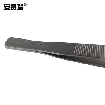 安赛瑞 不锈钢镊子 加长圆头带齿镊子 鱼缸清洁用具 水草垃圾清理工具 48cm 弯头 26374