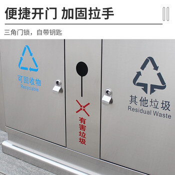 迪恩斯（DEANS）不锈钢垃圾桶两分类垃圾桶户外环卫垃圾箱大号商用室外小区街道果皮箱D-126