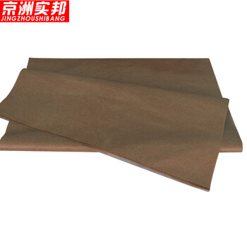 京洲实邦【500张防锈纸40*55cm】金属轴承包装纸ZJ-0632