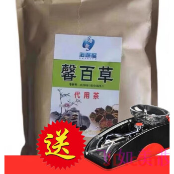 百草香灸烟百草香灸百草香灸正宗(赵玉庆)百草香灸正宗(赵玉庆)馨百草