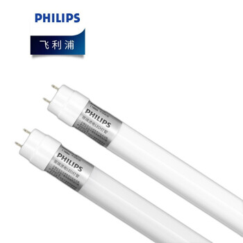 飞利浦（PHILIPS）T8双端进电LED灯管 16W长度1.2米 白光6500K（25只一箱起订） 