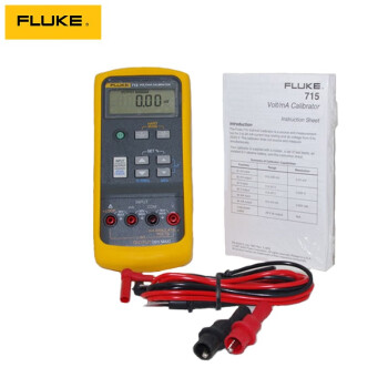 福禄克（FLUKE）F715 回路校验仪 校准器多功能校验仪 3年维保