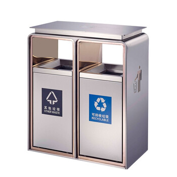 南 GPX-9L 南方户外垃圾箱 不锈钢分类果皮桶 公用垃圾箱