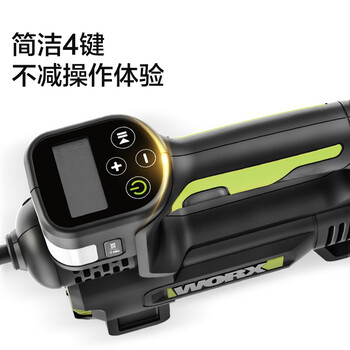 威克士（Worx）20V锂电车载充气泵裸机WU092.9便携式无线轿车轮胎打气（不含电池和充电器）
