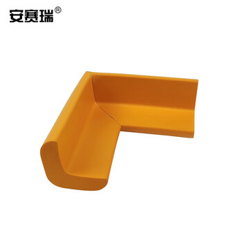 安赛瑞 经济型防撞护角（8个装）黄色 防撞护角 安全护角 11607-8
