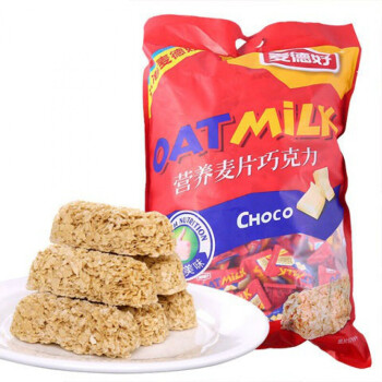 麦德好燕麦巧克力麦德好燕麦巧克力营养麦片巧克力婚庆喜糖果散装零食