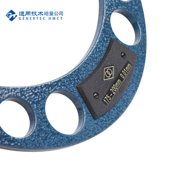 哈量连环外径千分尺 175-200mm_0.01mm