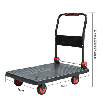 建功立业200513小推车88*58cm承重600斤可折叠黑色升级拉货车小拖车5寸轻音轮