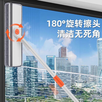 桂枫 擦玻璃神器高层双面擦窗神器旋转玻璃擦刮水器可伸缩长杆擦窗器