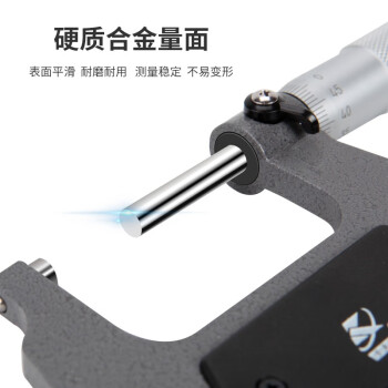 卡夫威尔 外径千分尺 25-50MM YB3224C