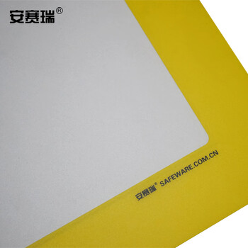 安赛瑞 库位定位地贴（黄-A4）区域标记地贴框货位标记地贴标识312×398mm11690