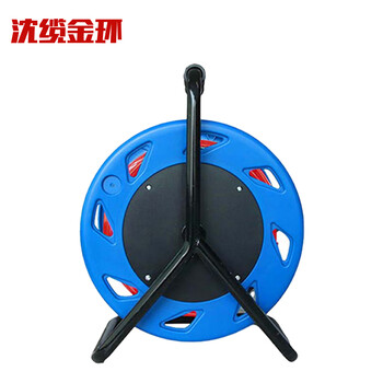 沈缆金环 移动电缆盘A05-3*2.5mm² 含防冻线红色 50米/台