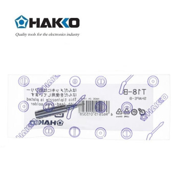 日本白光（HAKKO）FX888D 专用焊嘴 T18系列焊嘴 圆尖型 T18-B