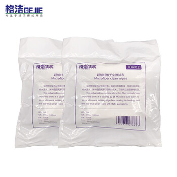 格洁834012超细纤维无尘擦拭布镜片手相机镜头屏幕除尘布百级洁净室30×30cm×25张/包×20包