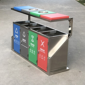 迪恩斯（DEANS）不锈钢垃圾桶户外四分类垃圾箱室外小区街道大号商用环卫果皮箱新国标 