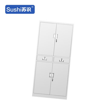 苏识 YJ00048/4 钢制文件柜铁皮柜办公室档案柜财务储物柜 铁二斗文件柜 精品款