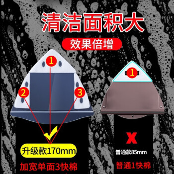 官佳10档调磁5-32MM擦玻璃神器双面双层中空玻璃清洗清洁工具擦窗神器