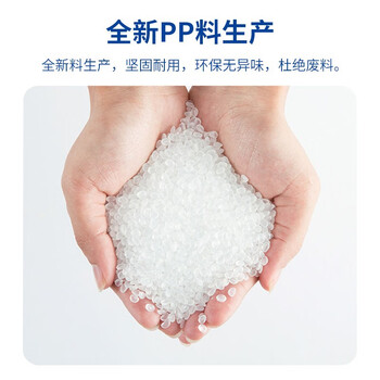 京云灿透明刻度桶5-20L计量桶带盖密封提水pp塑料桶