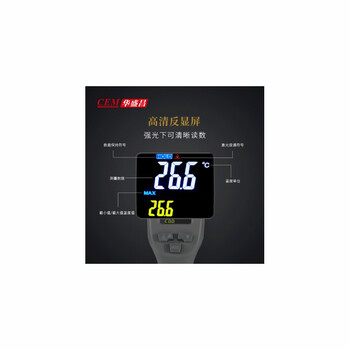 华盛昌 CEM DT-827V 红外线测温仪高精度测温枪数显工业级电子温度计 单位：台